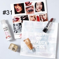 #31_BestOfBeautySamplerPack